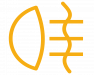 Nebelschlussleuchte-qvvprkcy14cz8msqcqnjrm75tczddlq279zumae1a8.png